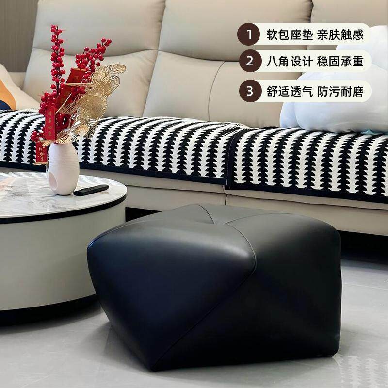 Octagonal Stool Solid Wood Octagonal Stool for Home Use, Shoe-Changing Bench, Sofa ...