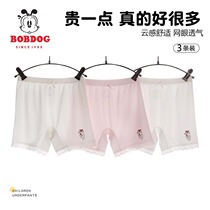 Babudou summer girls safety pants anti-exposure childrens underwear girls boxer shorts leggings 1180