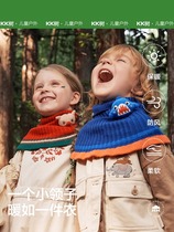 KK tree childrens scarf boys neck scarf winter boys neck cover girls shawl knitted outdoor windproof neck protector 1180