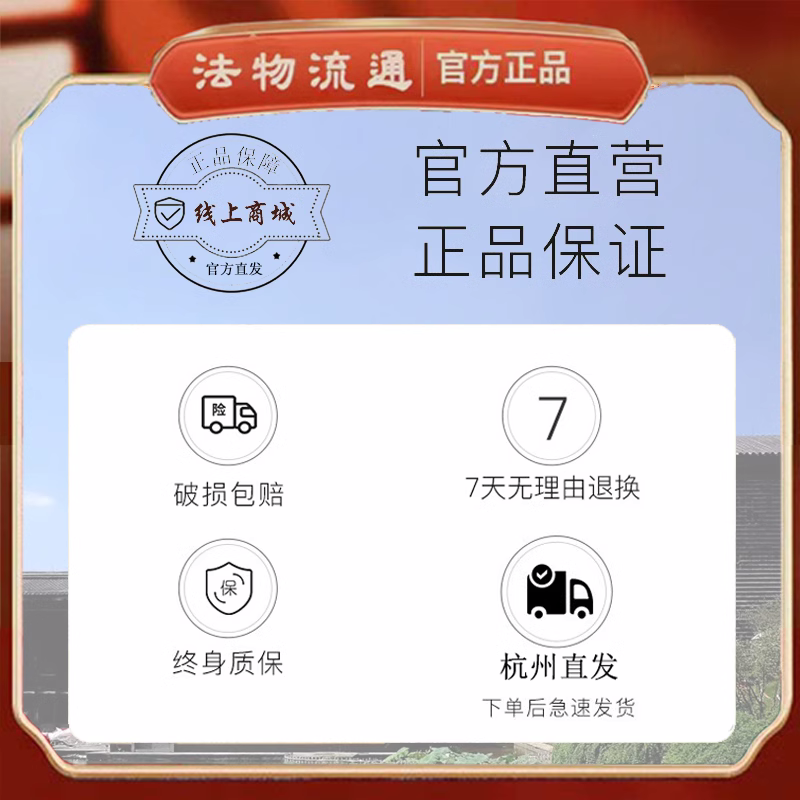 [Introduction to Wealth]Bringing in Unexpected Wealth, Attracting Fortune, and Boosting Luck - Wealth-Attracting Ingot Brass Keychain as a Gift for Elders