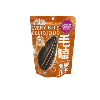 瓜子毛嗑焦糖五香味袋装恰恰葵花籽原味休闲零食炒货400克大包装