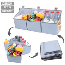 L crib hanging bag baby diaper storage bag diaper bag hanging bag three-dimensional bedside hanging basket storage rack can be water