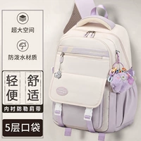 Purple Bai Bai [фавориты плюс покупка и отправьте одну -эй -куклу+значок]]