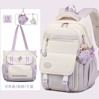 Фиолетовый с белым набором двух -цепей [фавориты плюс покупка и отправьте одну -Eyeed Doll+Badge]