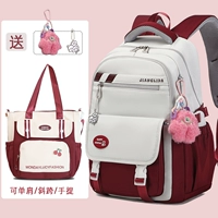 Красный с белым набором с двумя купами [фавориты плюс покупка и отправьте одну -Eyed Doll+Badge]