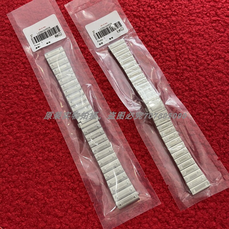 Original Suitable for Cartier Santos Watch Strap Santos Quick-Release Steel Strap Santos100 Watch Chain Dumont Steel Strap