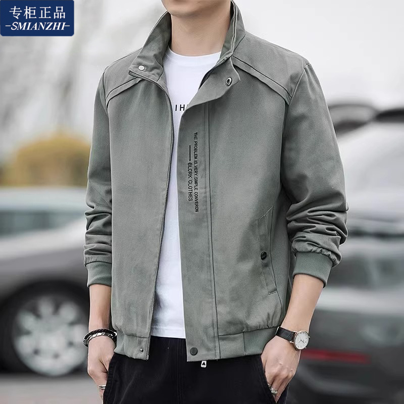 Authentic Men's Jacket for Spring and Autumn, Korean Style Trendy Workwear Jacket, Casual and Versatile for Autumn and Winter, Trendy Brand Clothing