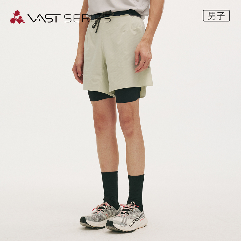 Vast Boundless-Mountain Mist Men's 7inch Lined Cordura 3-in-1 Storage Trail Running Shorts Vast Boundless-Mountain Mist Men's 7inch Lined Cordura 3-in-1 Storage Trail Running Shorts