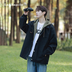 La Chapelle Men's Jacket 2025 Spring and Autumn Youth Hooded Outdoor Wear-Resistant Faux Two-Piece Windbreaker