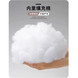 Semir, мужской зимний пуховик, двусторонная куртка для отдыха, подходит для подростков, увеличенная толщина