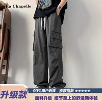 Темно-серый [обновленная модель] более удобная ткань