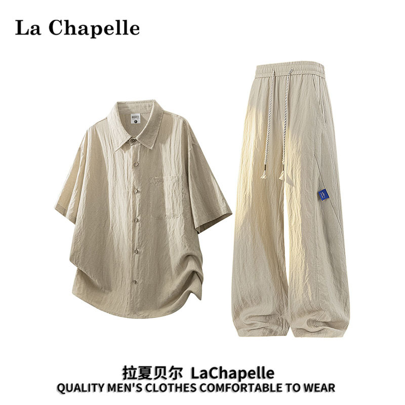 La Chapelle Old Money Style Ice Silk Linen Suit Men's Summer Short-Sleeved Shirt with Wide-Leg Pants Two-Piece Set La Chapelle Old Money Style Ice Silk Linen Suit Men's Summer Short-Sleeved Shirt with Wide-Leg Pants Two-Piece Set