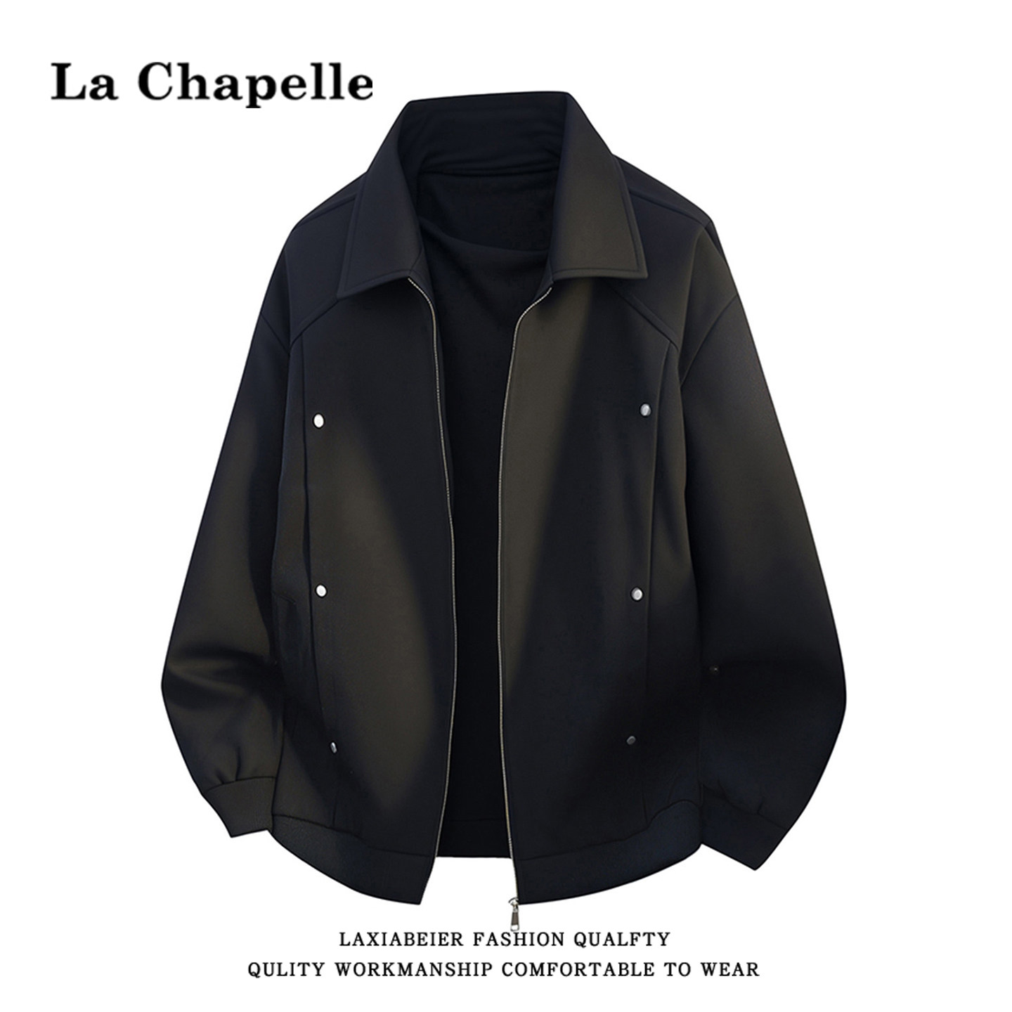 Куртка силуэта La Chapelle, мужская весенне-осенняя новинка 2026 года, свободный топ с лацканами и заклепками, повседневная куртка в деконструкции