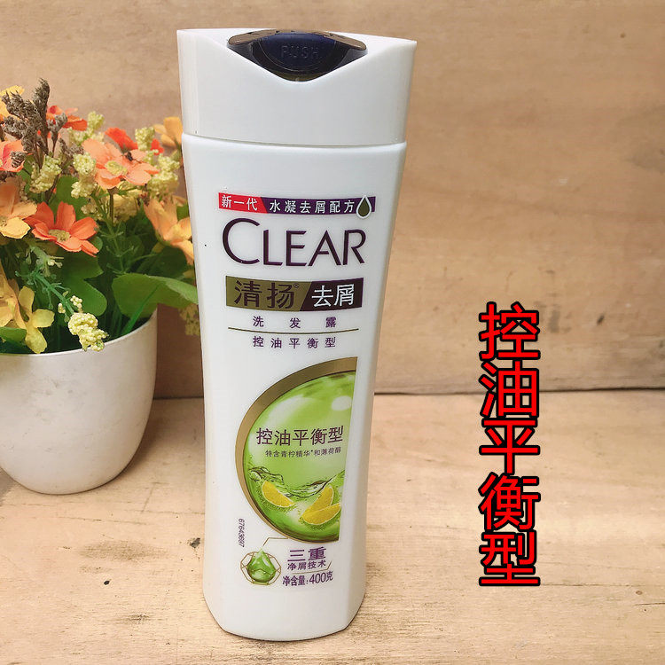 Clear anti-dandruff oil control shampoo 400ml oil control balance type shampoo anti-itch unisex