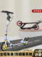 儿童滑板车二轮6-12-18岁大童青少年校园成人上班代步神器脚踏车