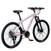 Flying Pigeon official mountain bike male adult cross-country variable speed road racing teenage female student lightweight bicycle