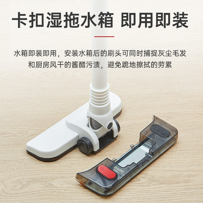 Mokusan Wireless Vacuum Cleaner for Home Use with Strong Suction Power, Handheld Suction and Mopping All-In-One Machine