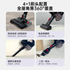Mokusan New Wireless Vacuum Cleaner for Home Use, High-Power, Strong Suction, Handheld Carpet Vacuum and Mop All-In-One Machine