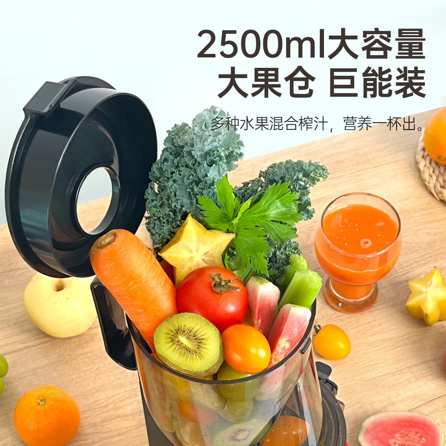 Mokusan Juicer with Pulp Separation, Large-Caliber Soy Milk Maker, Suitable for Commercial and Home Use, New Model, High-Power Original Juice Machine