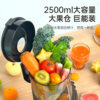 Mokusan Juicer with Pulp Separation, Large-Caliber Soy Milk Maker, Suitable for Commercial and Home Use, New Model, High-Power Original Juice Machine
