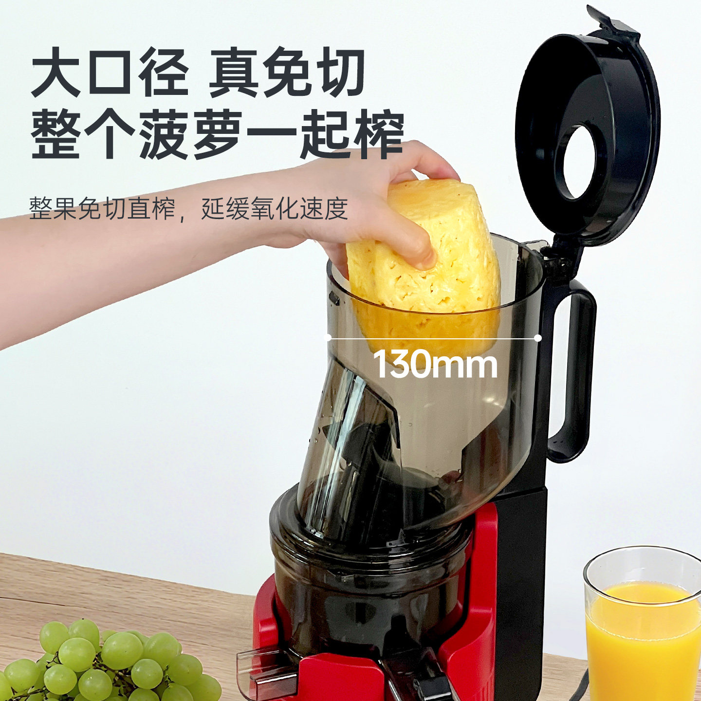 Mokusan Juicer with Pulp Separation, Large-Caliber Soy Milk Maker, Suitable for Commercial and Home Use, New Model, High-Power Original Juice Machine