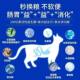 ອາຫານແມວ kitten ຜູ້ໃຫຍ່ cat ຖົງໃຫຍ່ 5 kg 10 kg 20 kg cat food fattening gills universal cat snacks