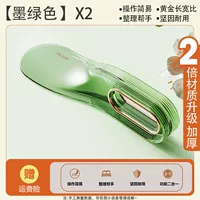 Комплект из 2 штук — темно-зеленый [усовершенствованная система Easy Bed Making 2-в-1]