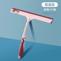 [Обновление] Установленная износ -резистентная установка 1