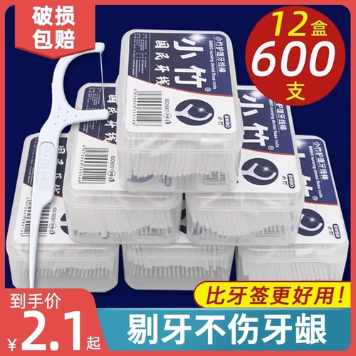 Зубная нить, полимерная упаковка для домашнего использования