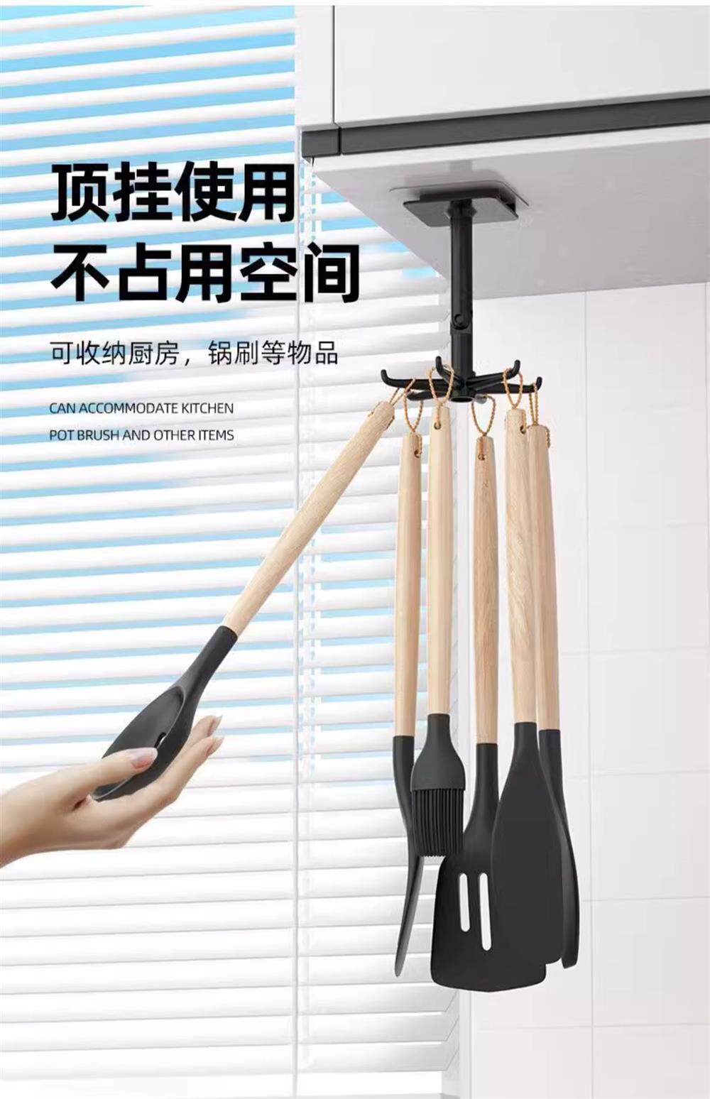 Rotating hook multifunctional spoon and spatula storage rack wall ...