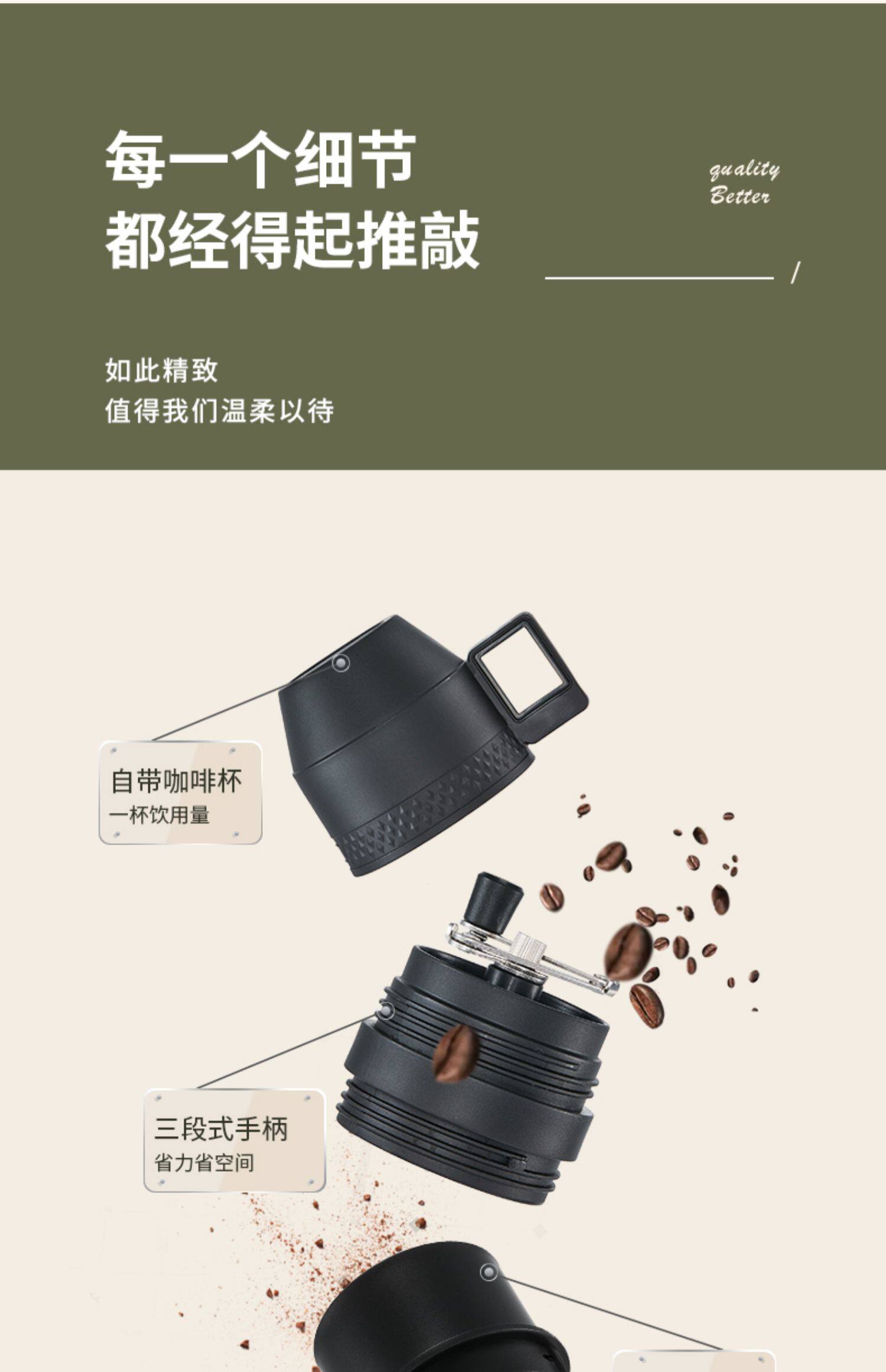 кофемолка sog索格手磨咖啡机手摇磨豆机手动便携式家用手冲研磨咖啡豆器具