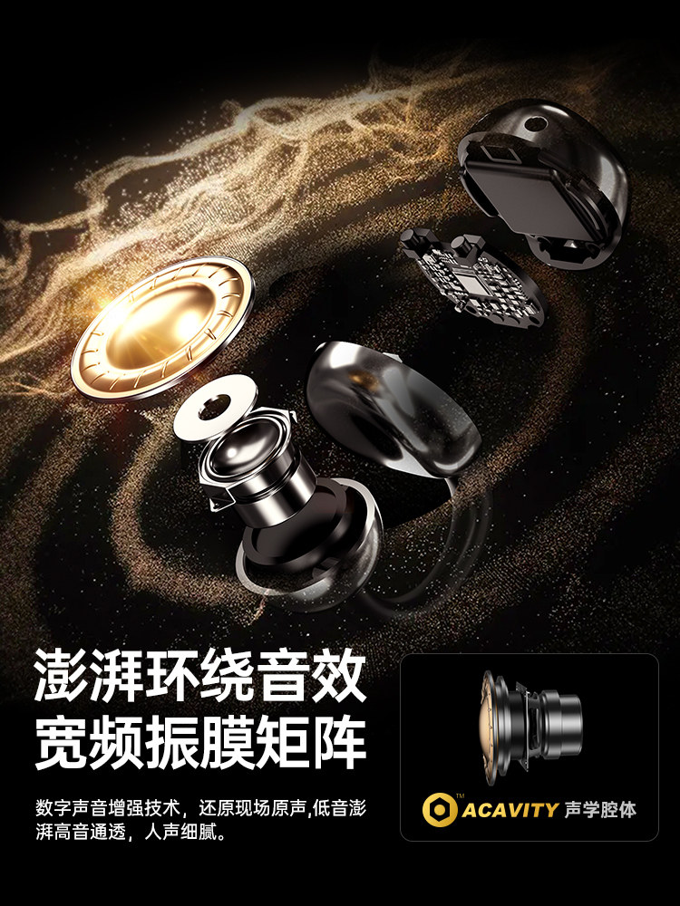 Bluetooth Headset 2025 New Model Clip-On Air Bone Conduction Wireless Ear-Hook Large Battery Long Battery Life Sports Noise Reduction