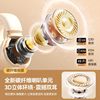Bluetooth Earphones, Open-Ear Design, 2025 New Model, True Wireless, Clip-On Ear Hook, Sports Running, Air Conduction