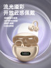 Bluetooth Headset 2025 New Model Clip-On Air Bone Conduction Wireless Ear-Hook Large Battery Long Battery Life Sports Noise Reduction