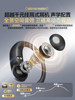 Bluetooth Earphones, Over-Ear Type, 2025 New Model, Air Bone Conduction, Wireless, Noise-Canceling, Open-Type for Sports and Running, Non-In-Ear