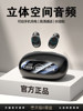 Bluetooth Earphones 2025 New Model High-End Ultra-Long Battery Life Large Capacity True Wireless In-Ear Sports Clip-On Running