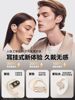 2025 New Smart Translation Bluetooth Earphones, True Wireless Open-Type Air Conduction, Longer Battery Life, Sports Noise Reduction