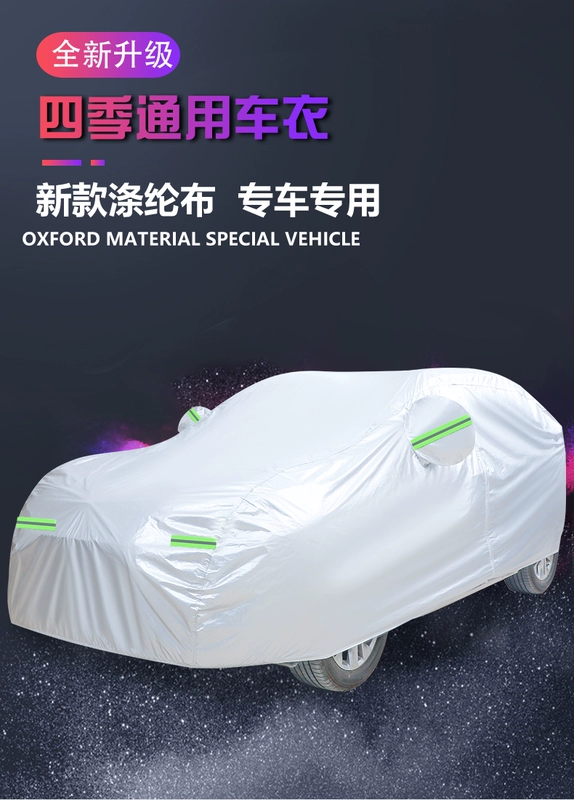 2023 Mới Wuling Bingo Đặc Biệt Làm Dày Nguyên Chất Xe Điện Quần Áo Ô Tô Chống Thấm Chống Mưa Cách Nhiệt Vải 23 Áo áo trùm xe hơi bạt chống ngập ô tô