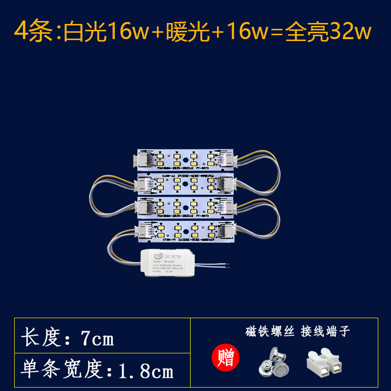 20AWG红黑双拼线适合哪些LED灯条应用?2026年的最佳选择是什么?-连接线-淘宝百科网