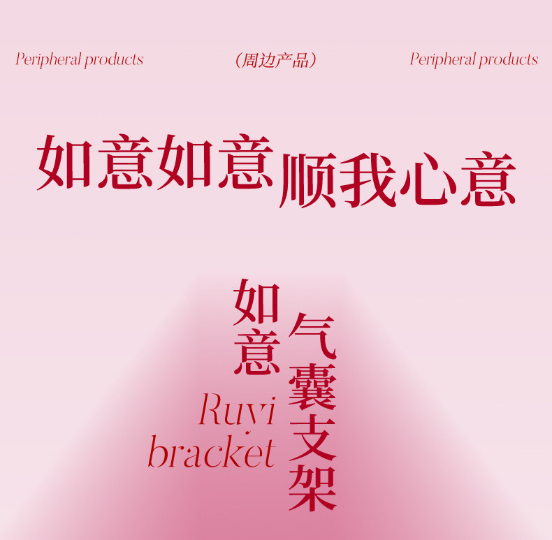   稚优泉 双旦礼盒 唇冻1+5七色眼影盘2腮红棒3赠品(玩偶/高脚杯/支架/发圈/百宝袋)