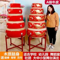 Great Drum Buffalo Leather Drum China Red Dragon Drum Red Drum Adult Children Performances Drum Hall Drum Beat Drum Dance Rhythm Drum