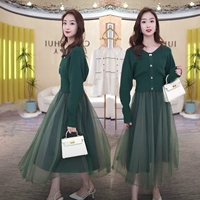 Зеленый комплект