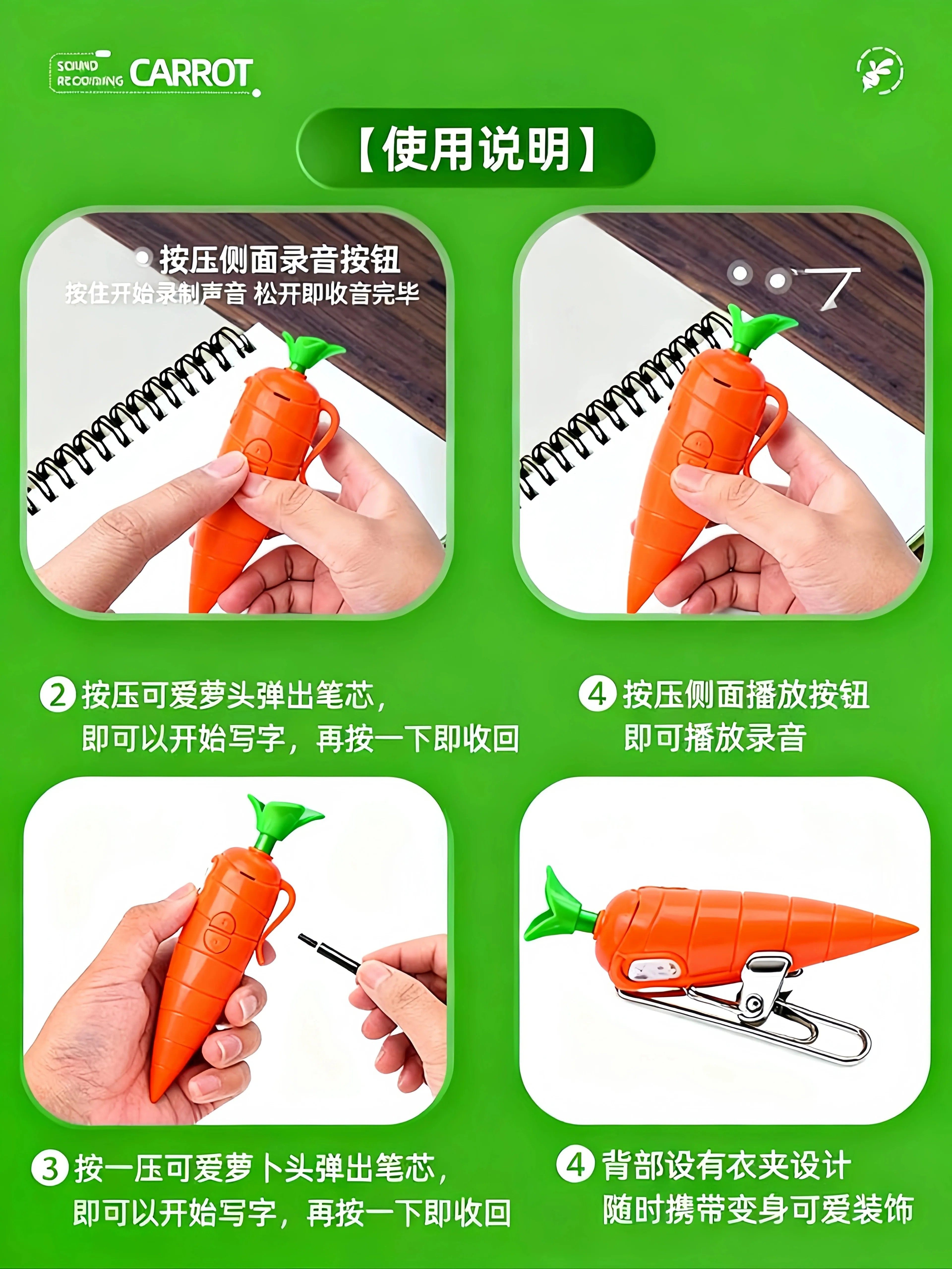 Premium Judy Hopps-Style Zootopia Nick Red Carrot Voice Recorder for Elementary School Students to Play with