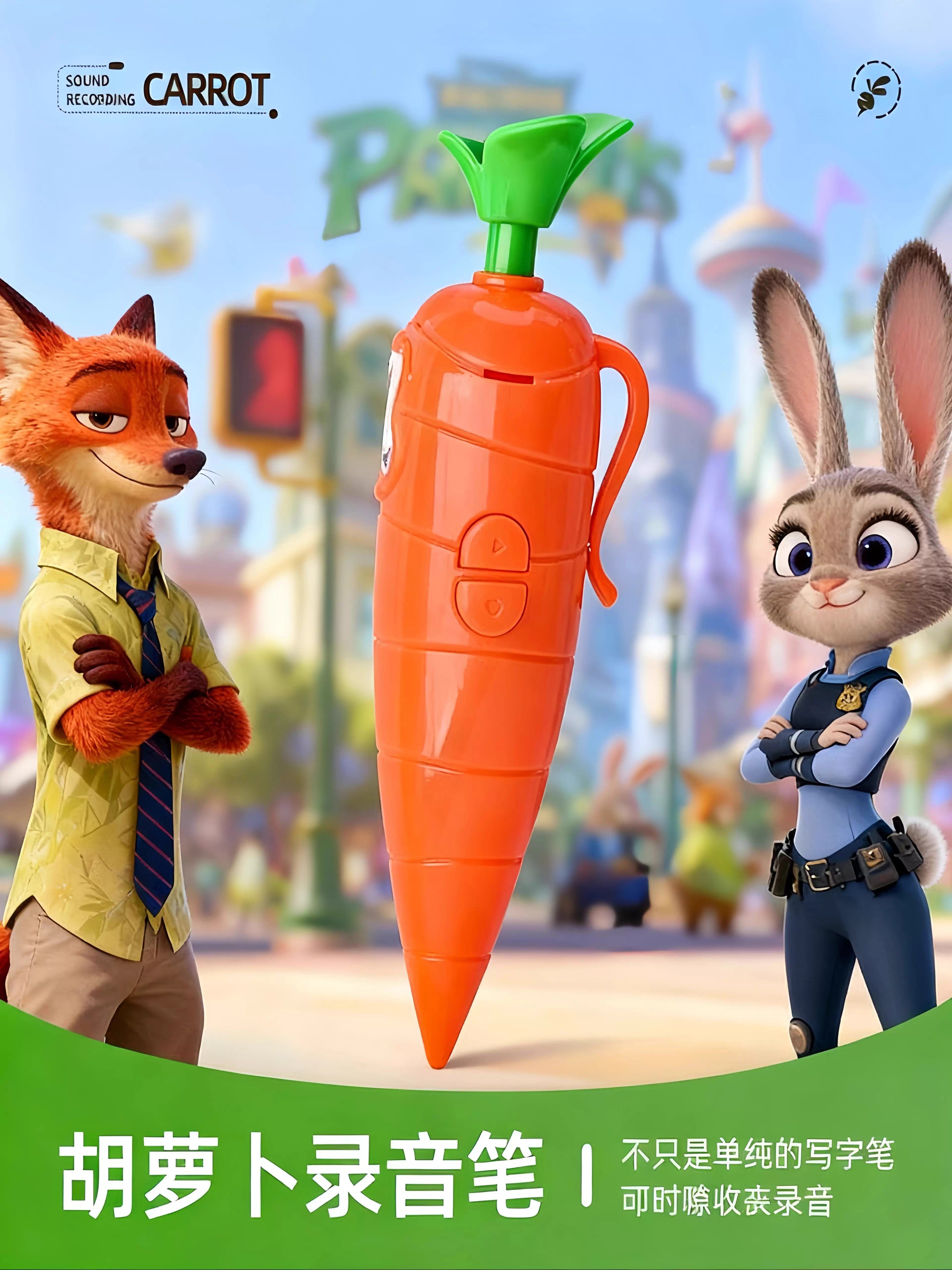 Judy's Same Carrot-Shaped Voice Recorder, Zootopia Character Nick, Lightning Keychain, 2026 New Model, Press-To-Record