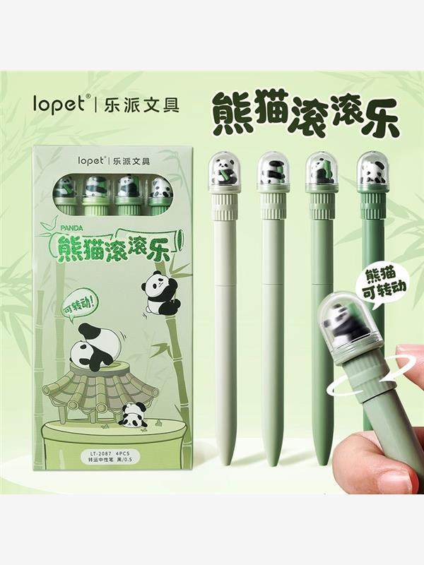Le Pai Panda Rolling Twist Pen, Rotating Refill Gel Pen for Students, Exam Practice Pen, Large Capacity, Quick-Drying