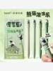 Le Pai Panda Rolling Twist Pen, Rotating Refill Gel Pen for Students, Exam Practice Pen, Large Capacity, Quick-Drying