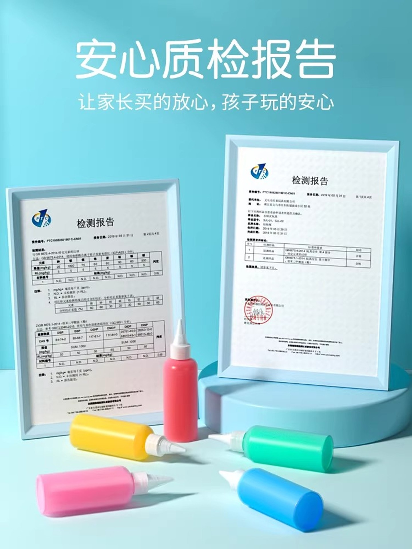 Ku Luo Purple Magic Water Elf Toy Water Baby Girl DIY Craft Material Children's Homemade Squeeze Toy Non-Toxic