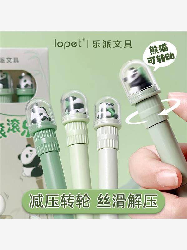 Le Pai Panda Rolling Twist Pen, Rotating Refill Gel Pen for Students, Exam Practice Pen, Large Capacity, Quick-Drying