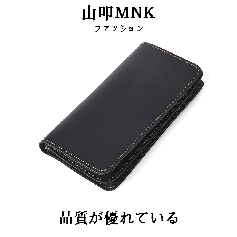 Japanese Mnk Genuine Leather Vintage Long Wallet Men's Long Wallet with Multiple Card Slots for Driver's License Clutch Wallet Japanese Mnk Genuine Leather Vintage Long Wallet Men's Long Wallet with Multiple Card Slots for Driver's License Clutch Wallet