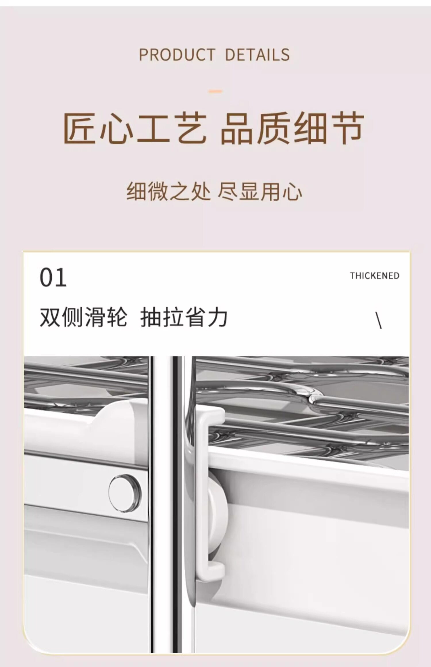 Сушилка 不锈钢碗碟收纳架厨房橱柜内置物架抽屉式拉篮抽拉碗柜盘沥水碗架